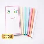 【HYPASS】卡卡環保吸管 6入包色分享組 關注折價 可拆 免吸管刷 珍珠波霸可 MIT 客製印刷 禮物