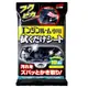 日本SOFT99 引擎室清潔濕巾