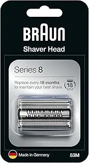 Braun Series 8 83M Electric Shaver Head Cassette - Silver