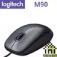 羅技 M90 光學滑鼠 有線 USB Logitech【每家比】