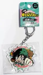 My Hero Academia Izuku Midoriya Hiroshima Exclusive Acrylic Keychain RARE IN USA