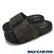 Skechers 拖鞋 Hyper Slide-Topographic 男鞋 綠 灰 高回彈 輕量 涼拖鞋 229137OLBK