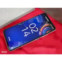 在飛比找蝦皮購物優惠-聯翔通訊 保存好機況優 白色 ASUS Zenfone 8 