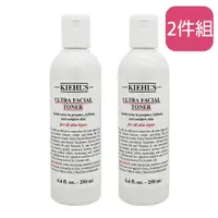 在飛比找COCORO Life優惠-【契爾氏】冰河保濕機能水250ml（2入組）