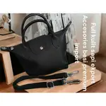 TAS LONGCHAMP 100 全真皮牛皮優質出口