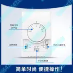 適配霍尼韋爾HONEYWELL中央空調溫控器T6373BC1130溫控制開關面板熱賣###爆款