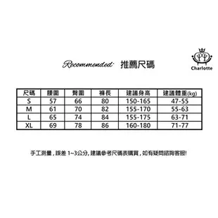 Charlotte 新款萊卡lulu瑜伽腰精褲 緊身褲 提臀裸感高腰健身褲 微笑臀線運動緊身褲 瑜伽褲【YOGA06】