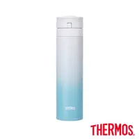 在飛比找ETMall東森購物網優惠-【THERMOS膳魔師】不鏽鋼漸層超輕量自動上鎖真空保溫瓶4