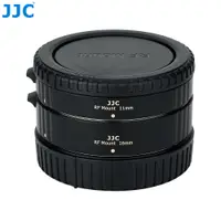 在飛比找蝦皮商城優惠-JJC 佳能RF卡口近攝環 微距攝影 Canon EOS R