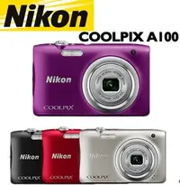 在飛比找Yahoo!奇摩拍賣優惠-【eYe攝影】現貨 貨到付款 含稅 Nikon 公司貨 CO