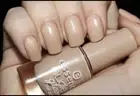 Essence Nude Glam Nail Polish 05 Toffee To Go Brand NEW