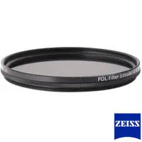 在飛比找誠品線上優惠-蔡司 ZEISS T* 偏光鏡 62mm 公司貨