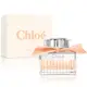 Chloe 沁漾玫瑰女性淡香水(30ml)~(50ml)~(75ml)