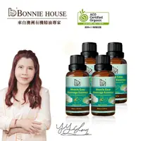 在飛比找momo購物網優惠-Bonnie House有機接骨木活絡舒酸精油