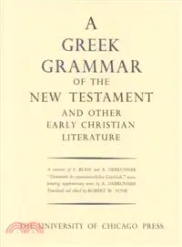 在飛比找三民網路書店優惠-Greek Grammar of the New Testa