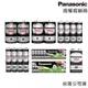Panasonic國際牌 黑錳電池 碳鋅電池 1號 2號 3號 4號 碳鋅9V 乾電池 【授權經銷商】