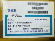 FUJI 857C1025997B PCB CLE23 BRAND NEW IN BOX FOR SP3000/LP5700/LP5500