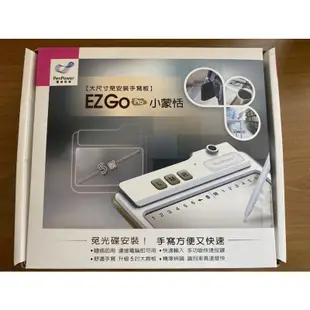 全新PenPower EZ GO Pro小蒙恬手寫板ezgo