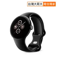 在飛比找myfone網路門市優惠-Google Pixel Watch 2 藍牙版-霧黑色鋁製