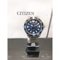在飛比找蝦皮購物優惠-新上市 CITIZEN 星辰 光動能腕錶 手錶 AW1525