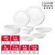 【美國康寧 CORELLE】PYREX 靚白強化玻璃超值家庭8件式餐具組(H01)