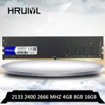 HRUIYL RAM DDR4 4GB 8GB 16GB 4G 8G 16G 內存 DDR 4 PC4 2133 240