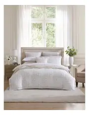 [Private Collection] Mayfair Quilt Cover Set in Stone