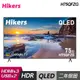 【Hikers】H75QFZG 75型 QLED Google TV 量子點智能聯網顯示器｜含基本安裝