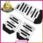 CAR FOOT TREADLE COVER PAD CAR PEDAL COVER SET AUTO VEHICLE