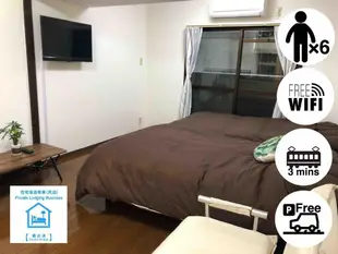 心齋橋的1臥室公寓 - 35平方公尺/1間專用衛浴2 mins walk from SCAA Kansai Int Airport Plaza!