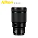 Nikon Z 50mm f1.2 S 大光圈定焦鏡 單眼鏡頭 出國必買 總代理公司貨