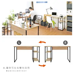 《HOPMA》工業風單邊層架工作桌 台灣製造 電腦桌 辦公桌 書桌 (4.1折)
