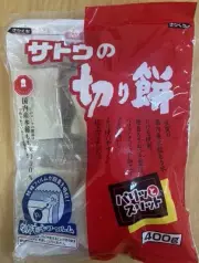 Sato Brand Kiri Mochi (cut Mochi) Japanese Rice Cake 400g