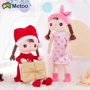 metoo咪兔安吉拉圣誕老人娃娃麋鹿公仔兒童毛絨玩具生日禮物玩偶