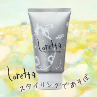 在飛比找蝦皮商城精選優惠-B-ex Loretta | 晚間護髮霜 - 120g【日本