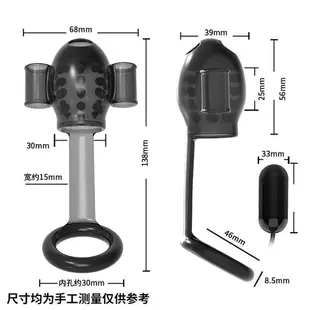 飛機杯 自慰杯 男用自慰器 自慰套 自愛器 尻槍神器 龜頭訓練器自動真陰飛機男杯 鍛煉器男持久按摩男人專用情趣性用品