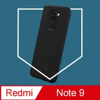 在飛比找PChome24h購物優惠-【犀牛盾】紅米 Note 9 (4G Global) (6.