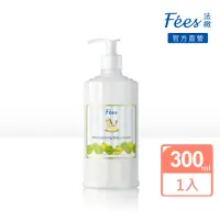 在飛比找momo購物網優惠-【Fees法緻】嬰兒滋潤保濕乳液-香蘋300ml