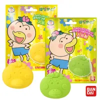 在飛比找PChome24h購物優惠-【日本Bandai】花河童入浴劑