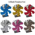 Home Efficient 6-Blade Fireplace Fan Eco Friendly Log Wood Burner Home