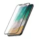 iPhone 11 保護貼手機高清軟邊碳纖維9H鋼化玻璃膜 iPhone11保護貼 iPhone11鋼化膜