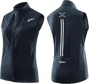 [2XU] Women's Elite X Cycle Vest