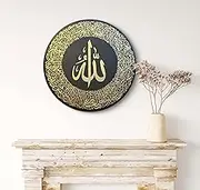 Ayatul Kursi islamic wall art handmade calligraphy painting, Islamic home decor