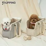 【PUPPING】 韓國寵物攜帶包 外出包 - 三色