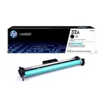 【送$100禮券+免運優惠】HP CF232A 原廠感光鼓 M203DW/M203/M227FDN/M277/M148FDW/M148DW