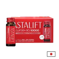 在飛比找蝦皮購物優惠-ASTALIFT drink pure collagen 1