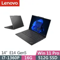 在飛比找PChome24h購物優惠-Lenovo ThinkPad E14 Gen5(i7-13