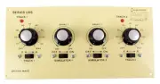 Gaugemaster UDS Twin Track Controller with Simulation
