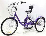 Tricycle for Adults, Adult Tricycle 24in 7 Speed Adult Bicycle with Shopping Basket & Seat Backrest 3 Wheel Cruiser Bike for Recreation Shopping Picnics Exercise