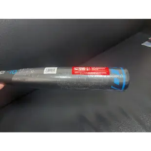 免運 EASTON 國小硬式比賽鋁棒 SL23AL108TW 少棒比賽鋁棒 一體成型鋁合金賽鋁棒 少年硬式鋁棒